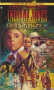 Choose Adventure 5 front cover
